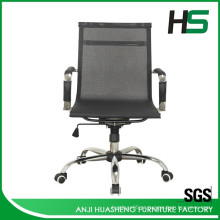 Cadeira de escritório confortável Anji ergonômica